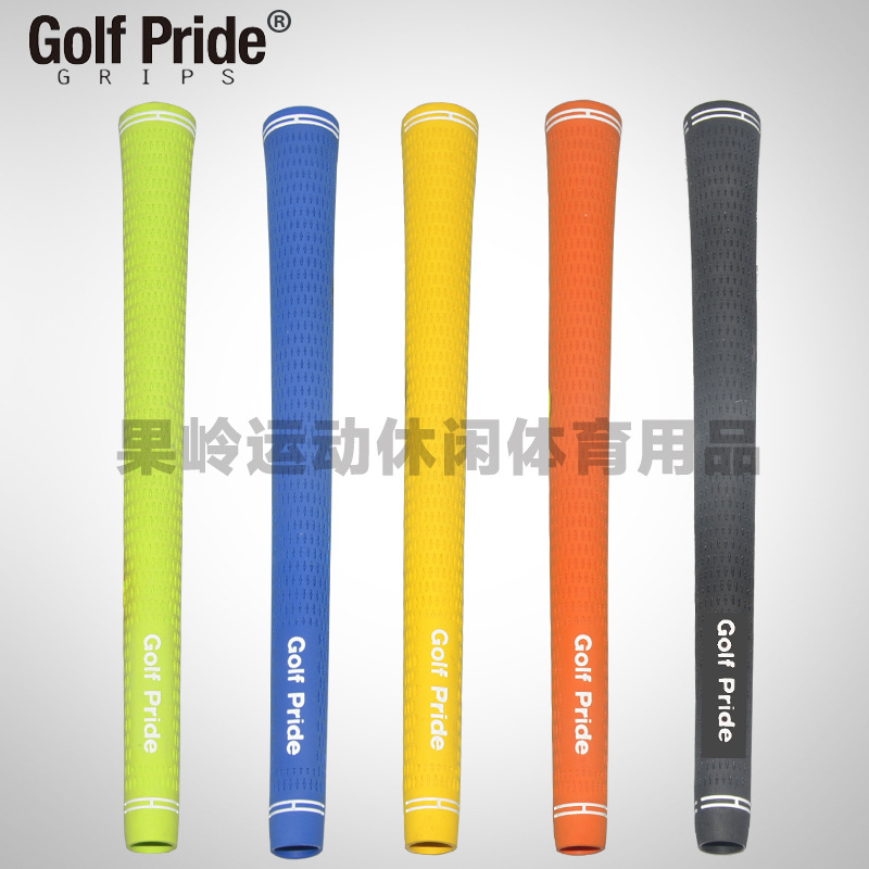 新款GOLF PRIDE高爾夫球桿握把高爾夫橡膠握把鐵木桿通用握把工廠,批發,進口,代購