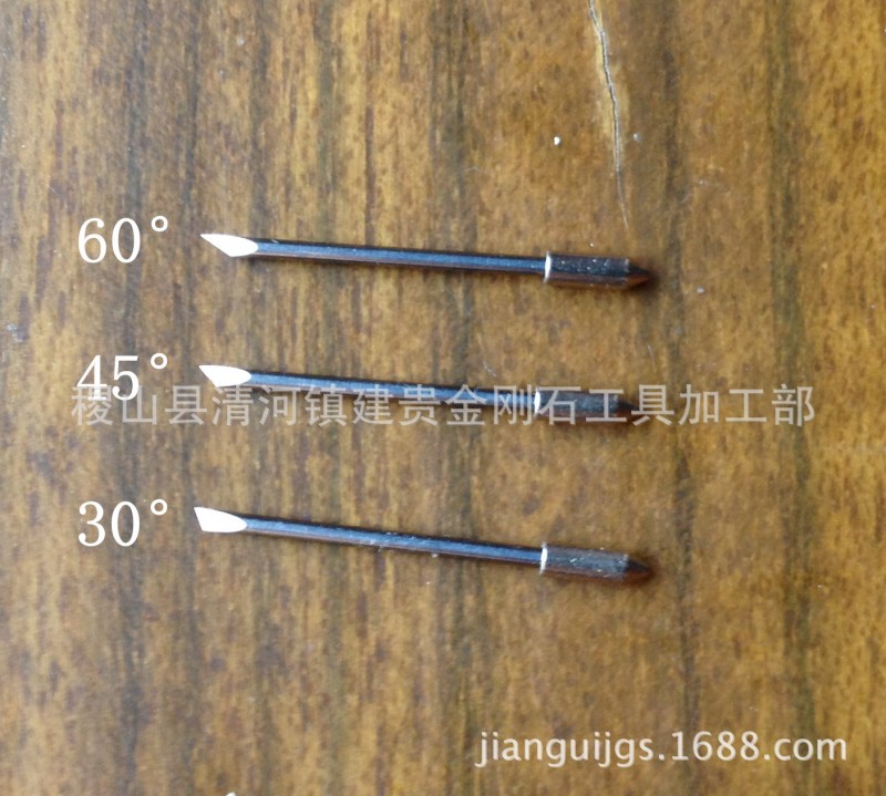 廠傢直銷通用日圖小圖王09U型號刻字刀、歡迎選購工廠,批發,進口,代購