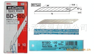 日本NT CUTTER BD-100 30度角刀片工廠,批發,進口,代購