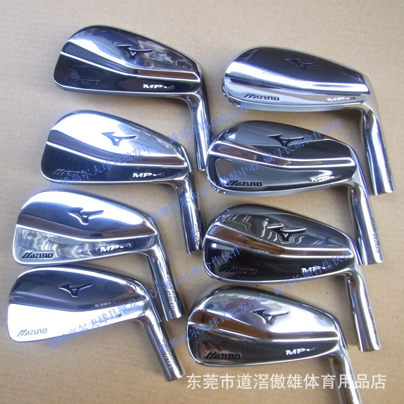 高爾夫鐵桿組美津濃Mizuno MP-4 golf 鐵桿組職業刀背鐵桿特價工廠,批發,進口,代購