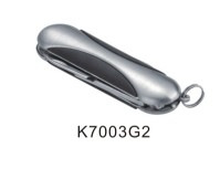 小3開不銹鋼+塑料G2  鑰匙扣禮品小刀鴻豐好品質多功能禮品小刀批發・進口・工廠・代買・代購