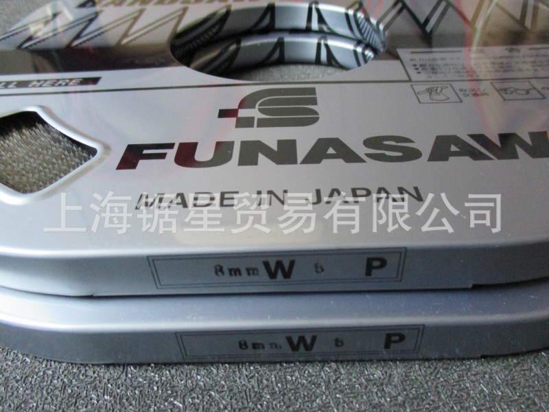 日本原裝進口FUNASAW小盤帶8*8*30米工廠,批發,進口,代購