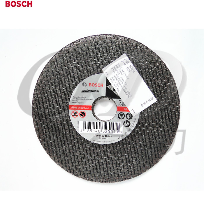 博世 博士BOSCH不銹鋼切割片125x3x16,德國品牌好切安全高效率批發・進口・工廠・代買・代購