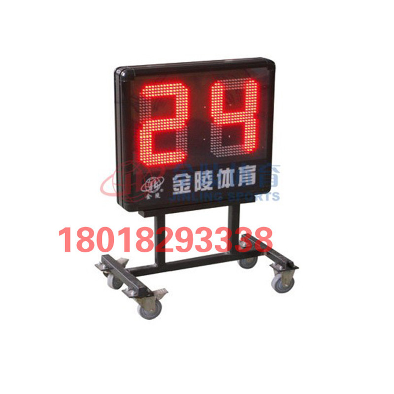 金陵 籃球用品 籃球計時器 金陵 二十四秒電子計時器 ZJS-1B批發・進口・工廠・代買・代購