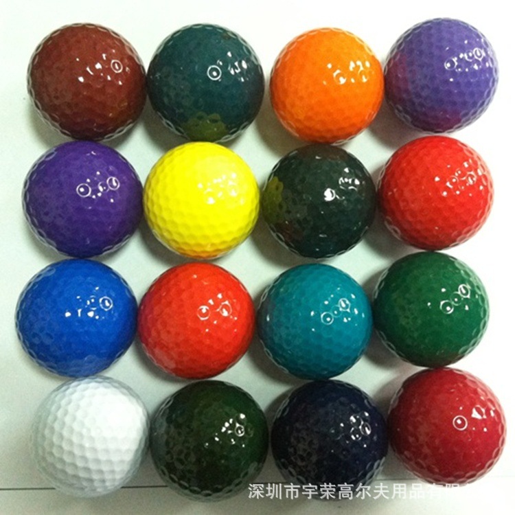 宇榮高爾夫球廠供應全新彩色高爾夫禮品球  顏色多 價格優惠批發・進口・工廠・代買・代購