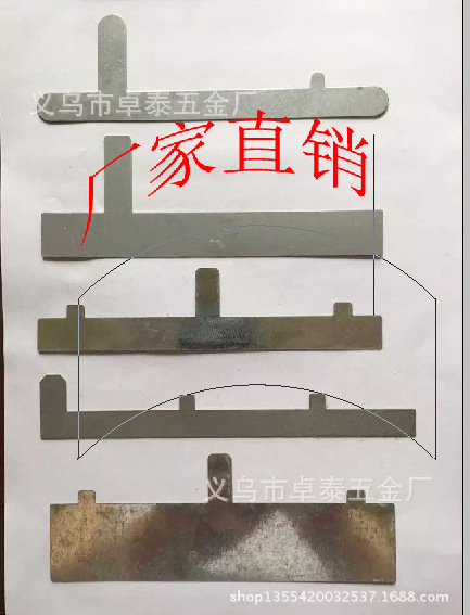 供應首飾盒固定連身鍍鋅山字鐵片包裝盒小c圈批發・進口・工廠・代買・代購