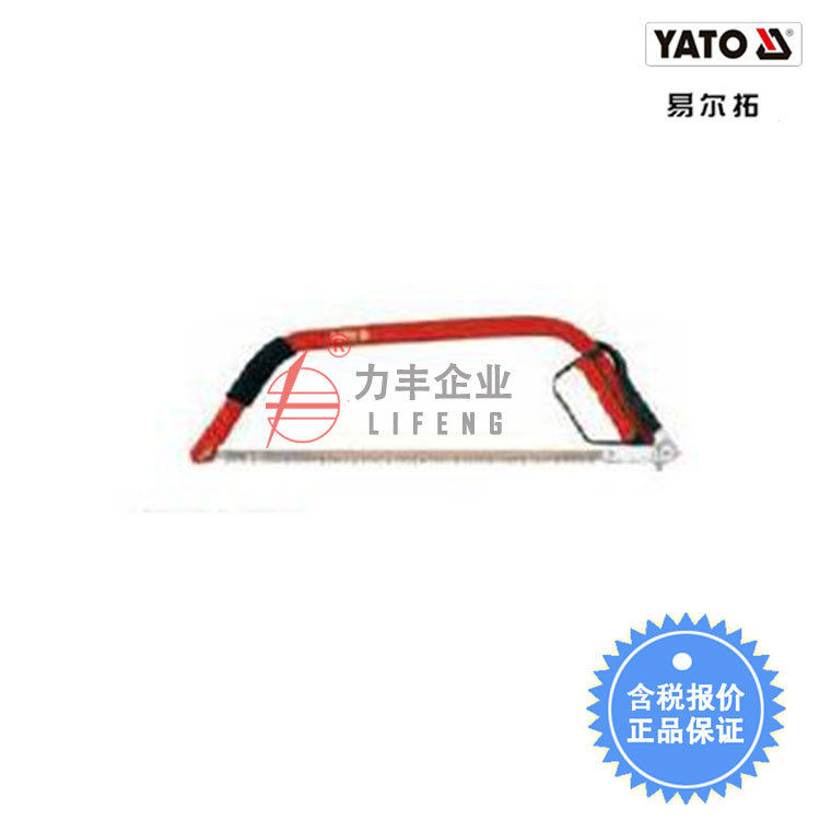 [含稅]易爾拓正品 弓鋸450MM  YT-3201至YT-3206工廠,批發,進口,代購