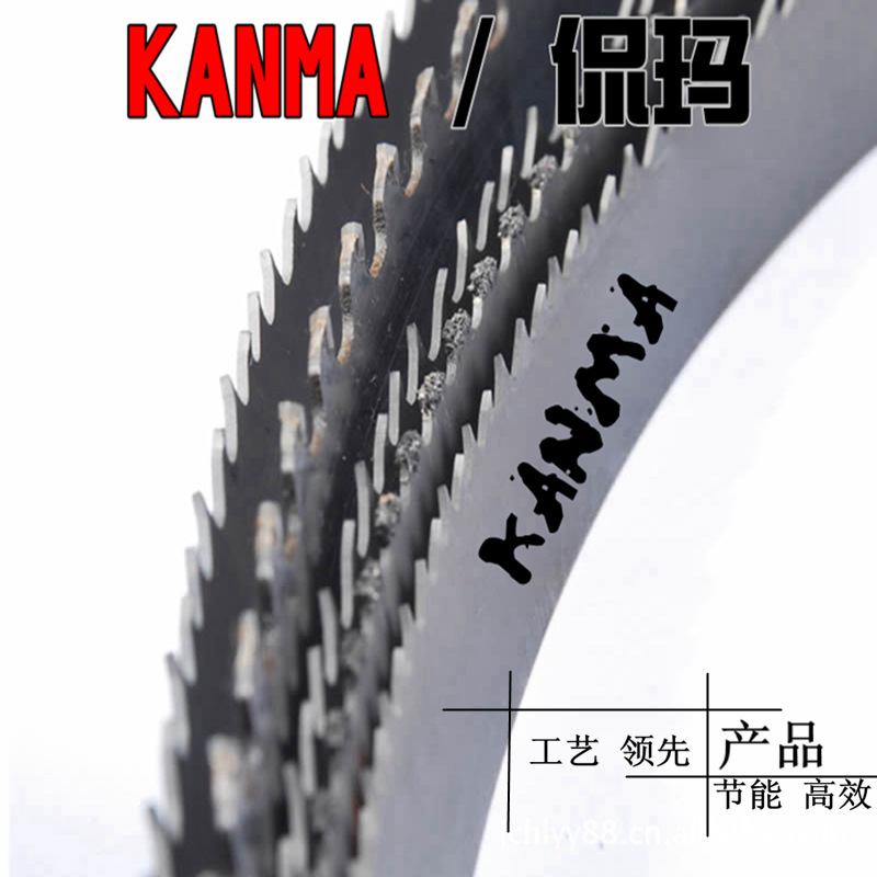 侃瑪KANMA 雙金屬 27寬4980長 帶鋸條批發零售M42機用帶鋸條批發・進口・工廠・代買・代購