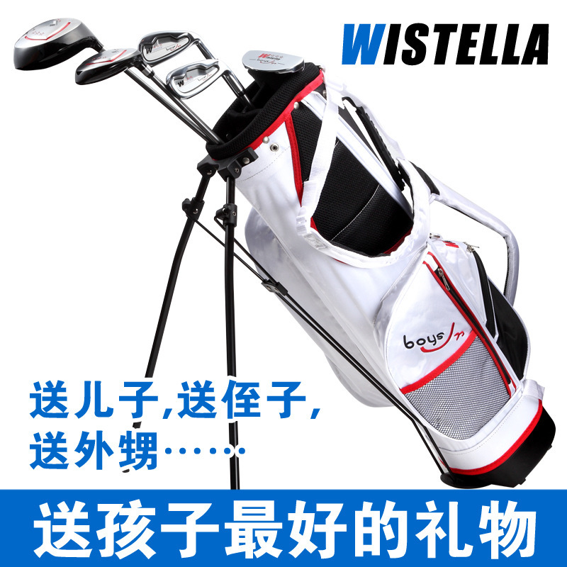 Wistella 男童高爾夫球桿 高爾夫套桿 全套 套裝 兒童專用 正品工廠,批發,進口,代購