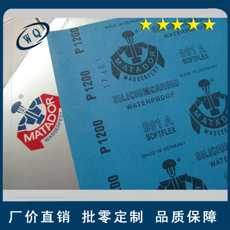 沙井德國勇士砂紙2000# 991A全粒度耐水砂紙 水磨砂紙  鏡麵拋光工廠,批發,進口,代購