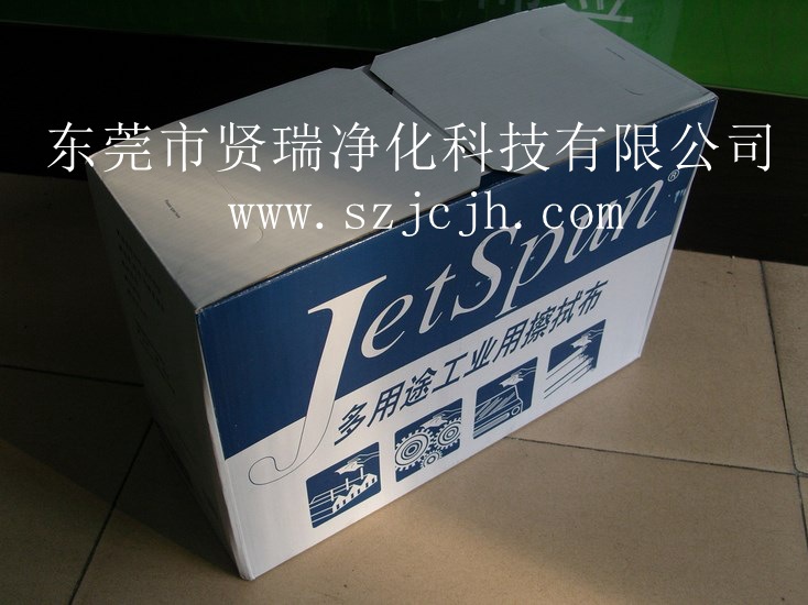 JW-5杜邦Jetspun擦拭佈(折疊式) 38*25cm 300pcs/盒 杜邦原裝正品工廠,批發,進口,代購