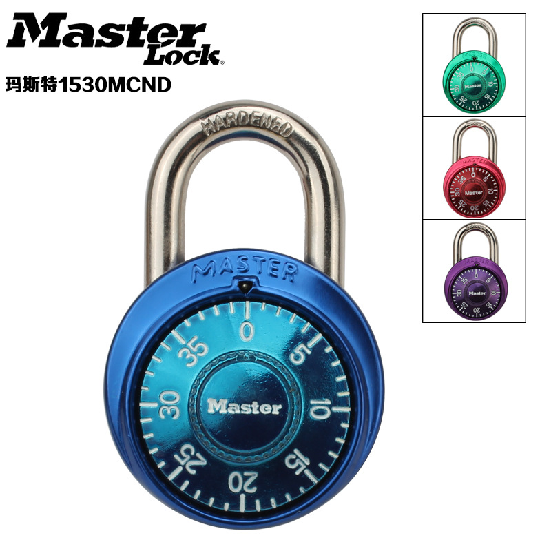 瑪斯特轉盤密碼鎖掛鎖健身房櫃子倉庫房門密碼鎖masterlock1530工廠,批發,進口,代購