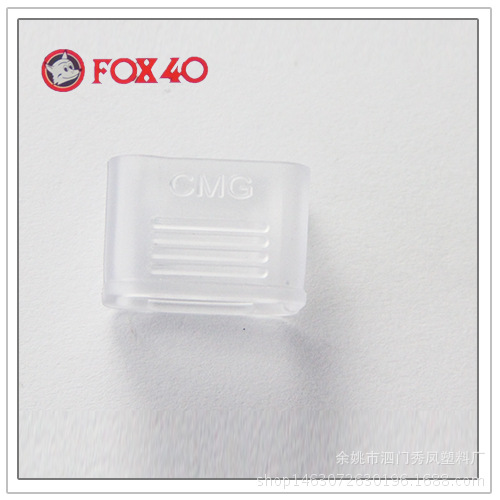 狐貍fox40專用裁判比賽口哨哨子  天然無毒矽膠護齒 批發工廠,批發,進口,代購