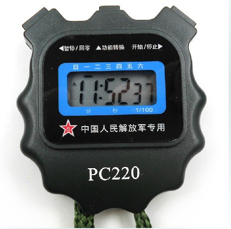 秒表計時器 正品天福PC220 單排2道 田徑裁判電子運動跑步 送口哨工廠,批發,進口,代購