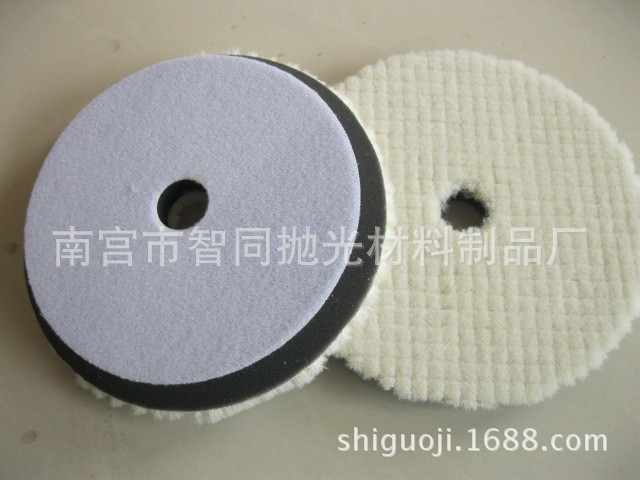 日式 方塊 180羊毛球  斜邊  短毛 7寸羊毛輪 拋光羊毛盤批發・進口・工廠・代買・代購
