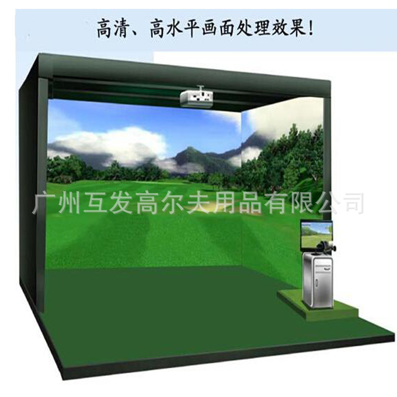 供應高爾夫模擬器 韓國原裝進口 雙超高速攝影機 室內高爾夫批發・進口・工廠・代買・代購