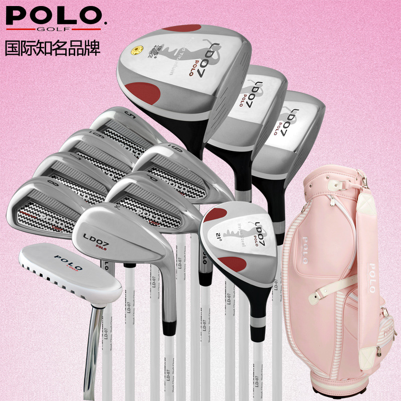 Polo正品 高爾夫套桿 高檔LD07女士初學球桿 golf全套碳素桿工廠,批發,進口,代購