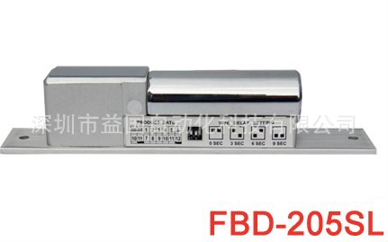 FBD205SL 五線電插鎖 玻璃門專用安防鎖 FBD電鎖 FANPOT電鎖工廠,批發,進口,代購