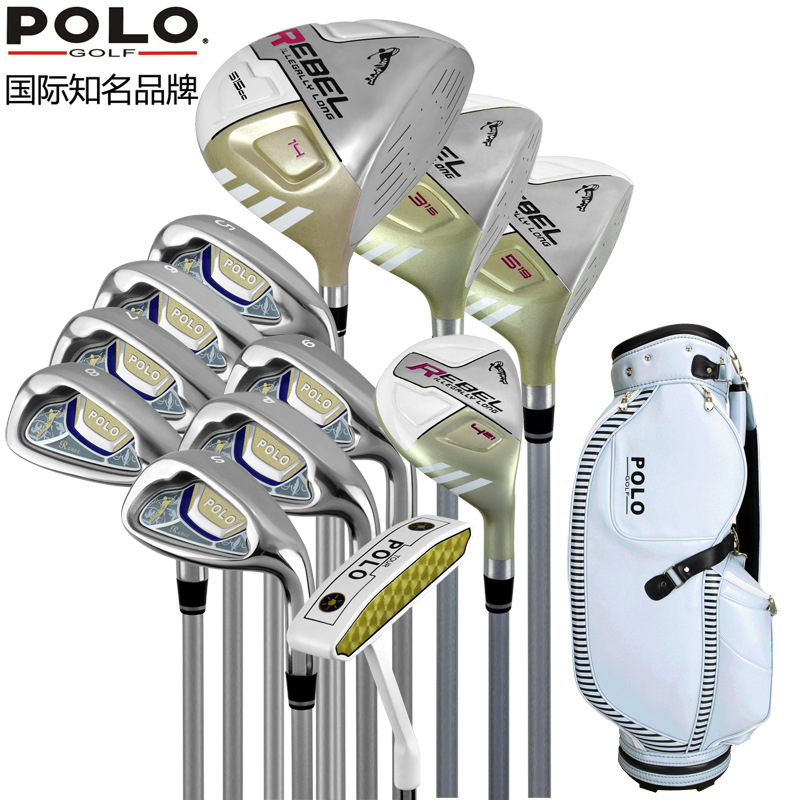 Polo正品 新款 高爾夫套桿 女士球桿 全套球具 初學整套練習桿批發・進口・工廠・代買・代購