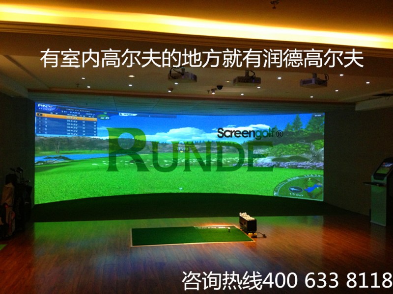 RUNDE R2環屏高爾夫模擬器室內模擬高爾夫球韓國屏幕高爾夫批發・進口・工廠・代買・代購