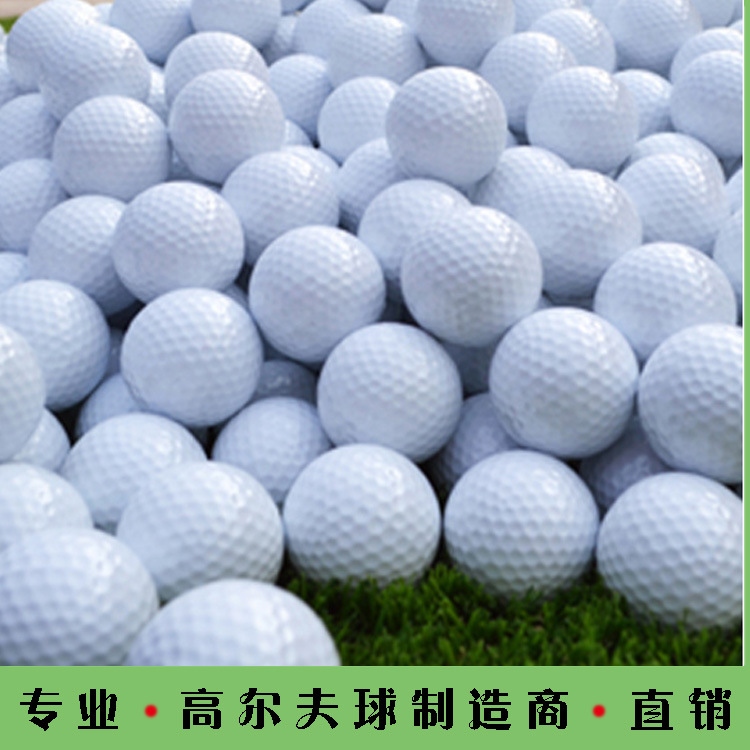 批發雙層高爾夫練習球可按要求加印logo文字更改球體顏色工廠,批發,進口,代購