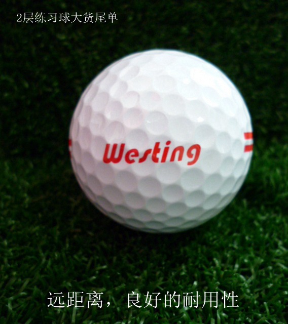 全新高爾夫球WESTING雙層練習球現貨廠傢直銷批發・進口・工廠・代買・代購