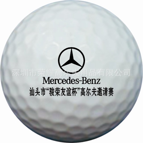 高爾夫球練習球 高爾夫球高爾夫 耐打耐磨 質保一年 高爾夫球廠傢工廠,批發,進口,代購
