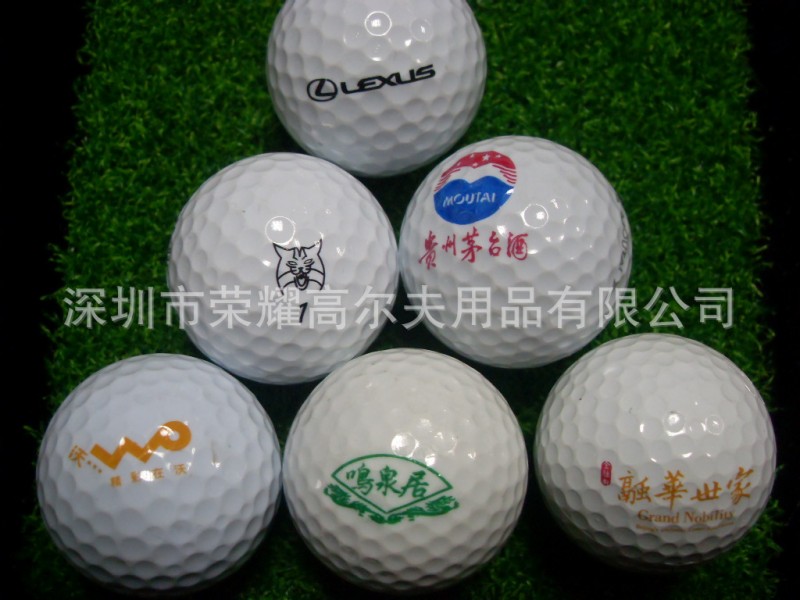 高爾夫球廠傢熱銷高爾夫logo禮品球   高爾夫配件  golf高爾夫球工廠,批發,進口,代購