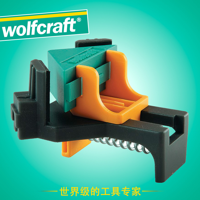 德國Wolfcraft狼工角度固定器90°角位木工夾快速夾固定夾夾具F夾工廠,批發,進口,代購