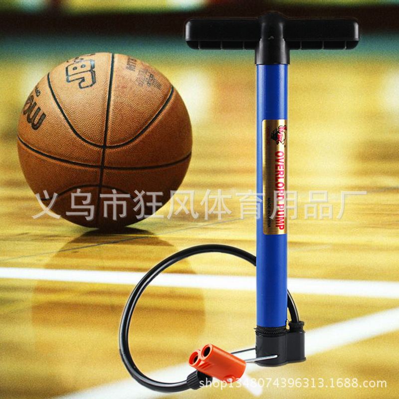 批發籃球 足球高壓打氣泵 迷你型打氣筒 籃球足球充氣筒工廠,批發,進口,代購