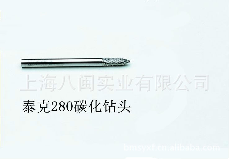 供應泰克280小尖鋼絲切割具1個起批工廠,批發,進口,代購