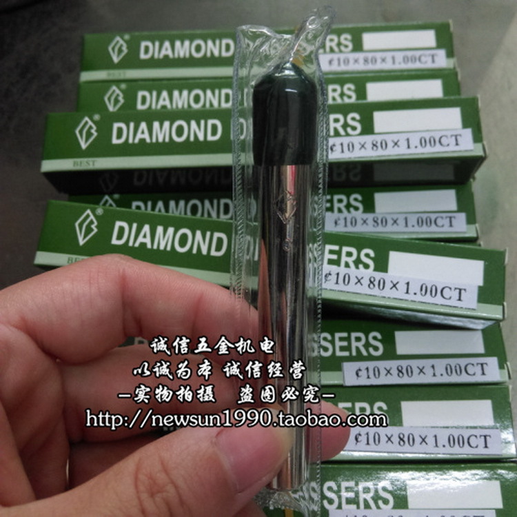 臺灣一品金剛石修整筆 金剛石修整器 金剛石修刀 修整筆10*80*1.0工廠,批發,進口,代購