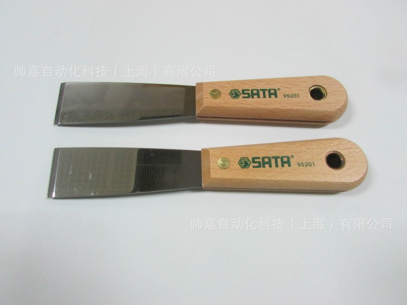 正品美國世達工具(SATA)95201 木柄刮刀  終身保用 廠傢直銷包郵批發・進口・工廠・代買・代購