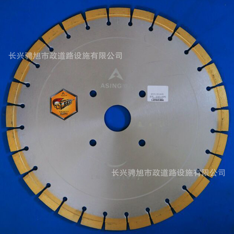 批發金剛石鋸片電動工具配件機用高速不銹鋼圓磨片木工板切割片工廠,批發,進口,代購