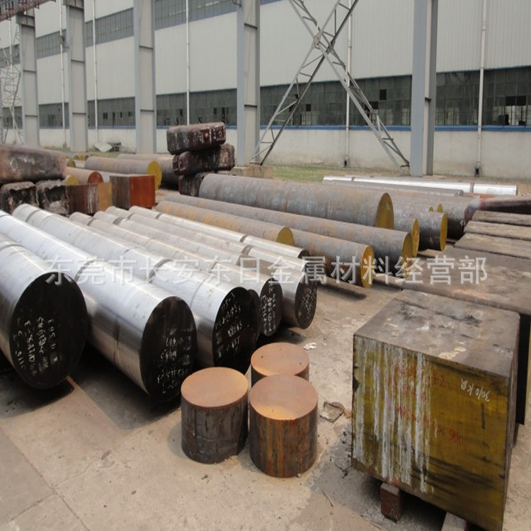 華南地區專供9SiCr合金工具鋼 9SiCr圓鋼 提供原廠質保書批發・進口・工廠・代買・代購