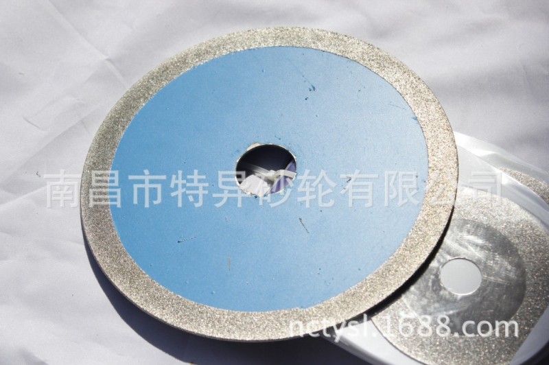 【磨利特牌】金剛石切割片12" 300mm PVC管大理石花崗巖 塑料工廠,批發,進口,代購