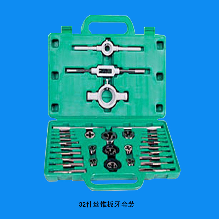 特價批發 上海銀燕光電機器廠 32件絲錐板牙套裝  M3-M12 32-A型工廠,批發,進口,代購