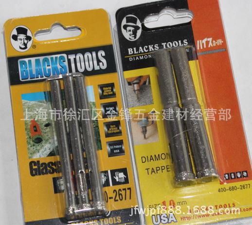 黑人工具 玻璃開孔器 玻璃鑽頭 玻化磚 大理石 陶瓷瓷磚開孔器工廠,批發,進口,代購