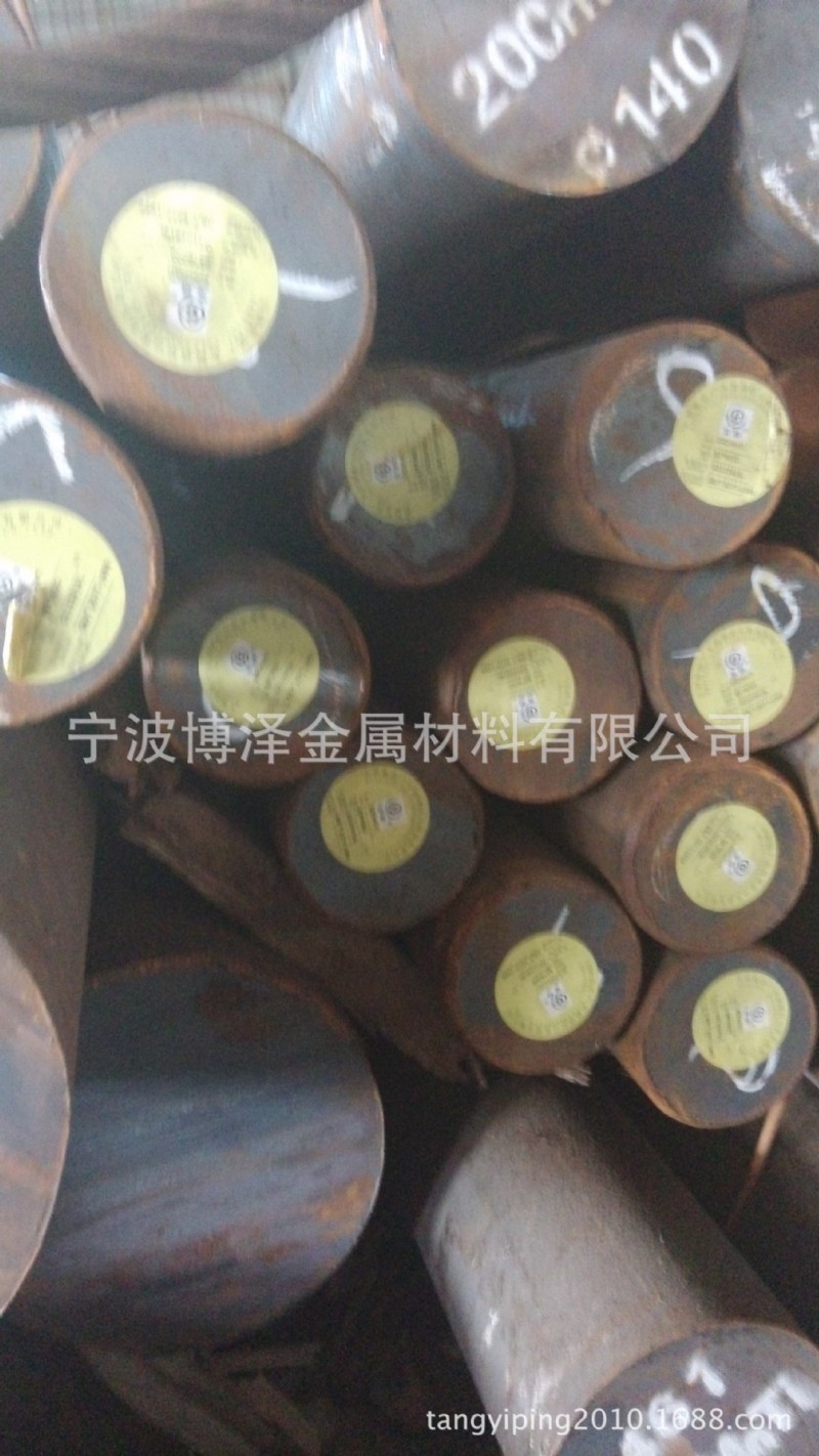（寧波博澤)專賣9SiCr鋼是低合金刃具用鋼 9sicr圓鋼 零件用9sicr批發・進口・工廠・代買・代購