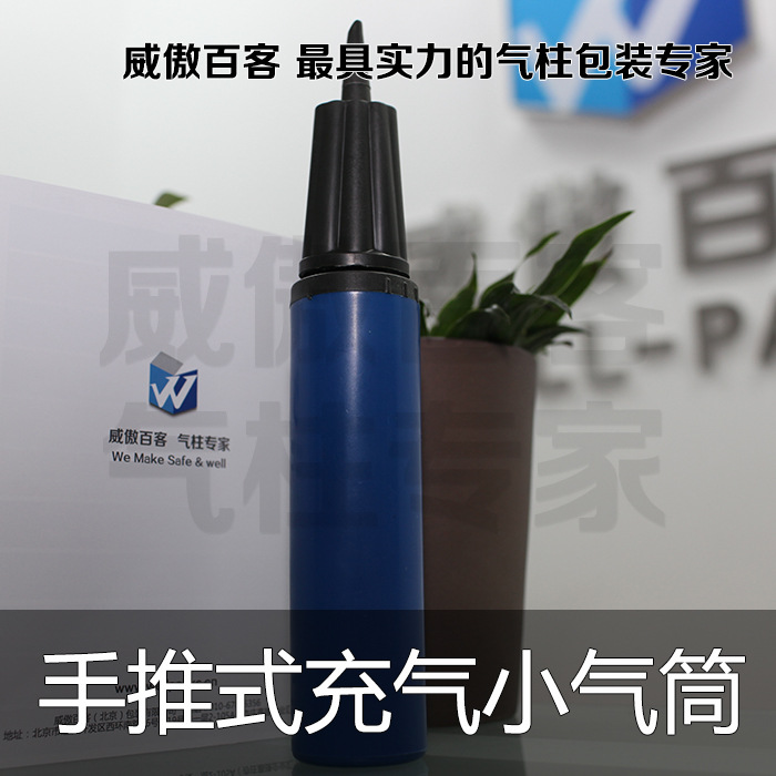 【廠傢直銷】手推充氣筒手動打氣筒氣柱袋充氣工具氣泵工廠,批發,進口,代購