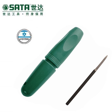 Sata/世達 5件套迷你可調節刮刀 93459 以色列製造 正品保證工廠,批發,進口,代購