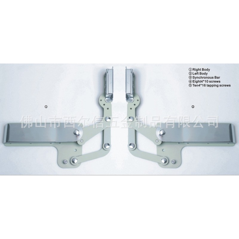 傢具五金 氣動垂直上翻支撐 櫥櫃必備 大櫃門機械支撐 SY337-A工廠,批發,進口,代購