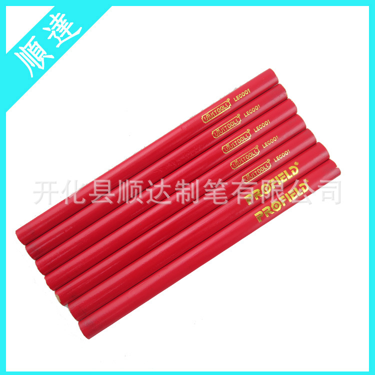 7英寸紅色桿橢圓木工鉛筆 可加印LOGO 建築工匠用筆  特價批發批發・進口・工廠・代買・代購