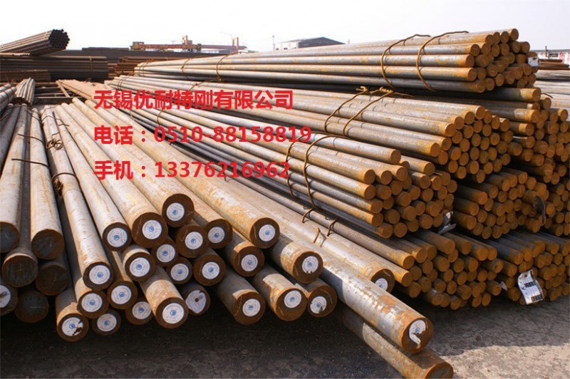 上海廠傢直銷   9SiCr圓鋼  價格優惠  歡迎來電咨詢工廠,批發,進口,代購