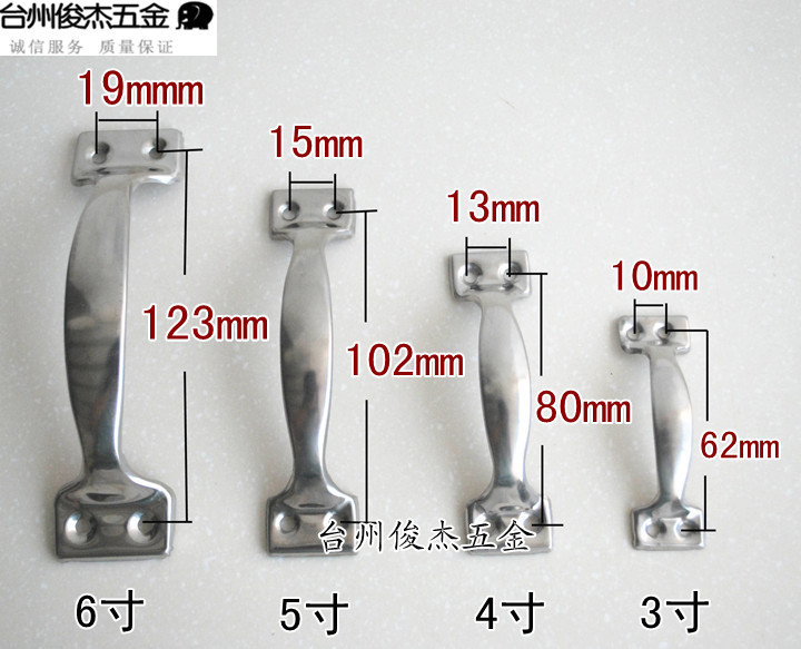 普通款老式不銹鋼拉手工具箱拉手抽屜衣櫥櫃窗門傢具拉手 6寸批發・進口・工廠・代買・代購