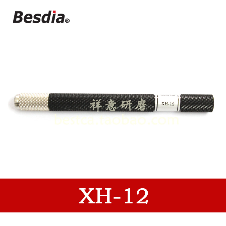 besdia臺灣一品油石銼刀夾具 XH-12 防滑柄徑 銼刀片夾柄批發・進口・工廠・代買・代購