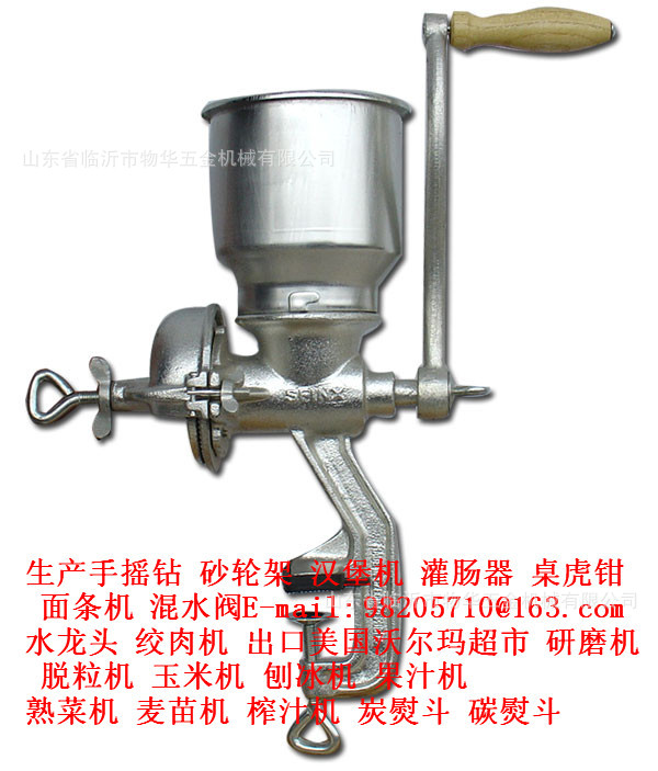 桌虎鉗,緊繩器絞肉機榨汁機碳熨鬥麻包針,研磨機手搖鉆砂輪架鞋釘工廠,批發,進口,代購