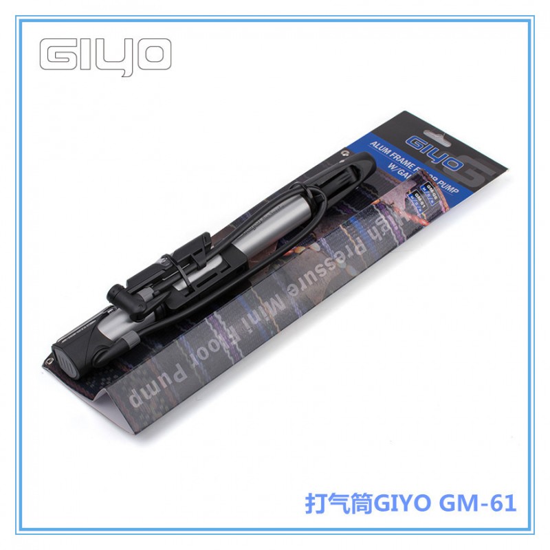 臺灣產GIYO GM-61美嘴法嘴兩用便攜式多用高級MINI打氣筒帶氣壓表工廠,批發,進口,代購