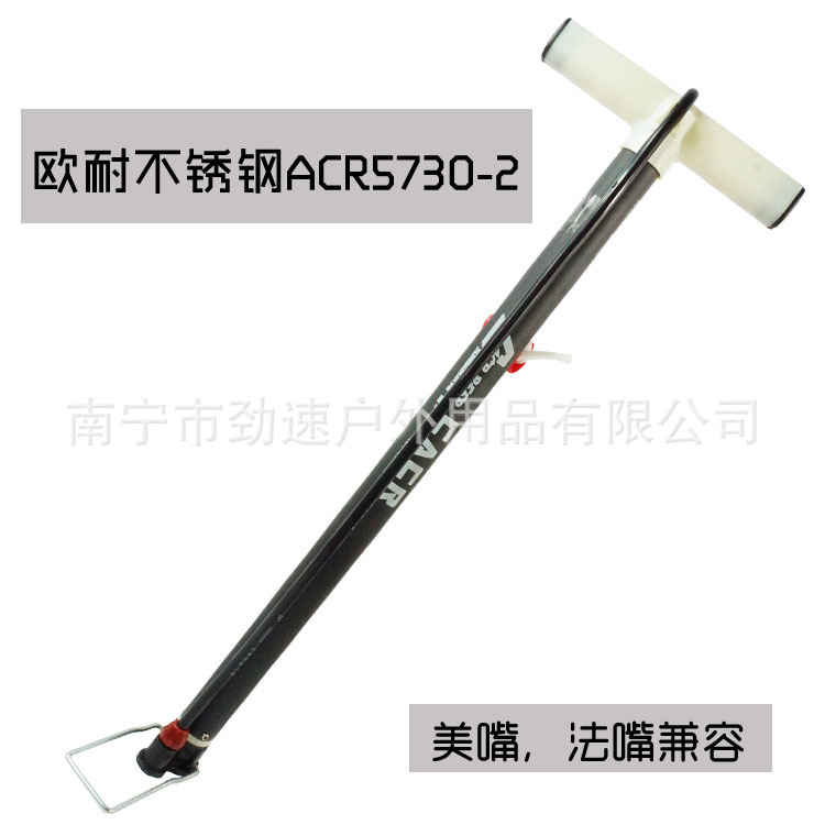 歐耐ACR5730-2鋼管打氣筒 手動山地車打氣筒高壓打氣筒高性價比工廠,批發,進口,代購