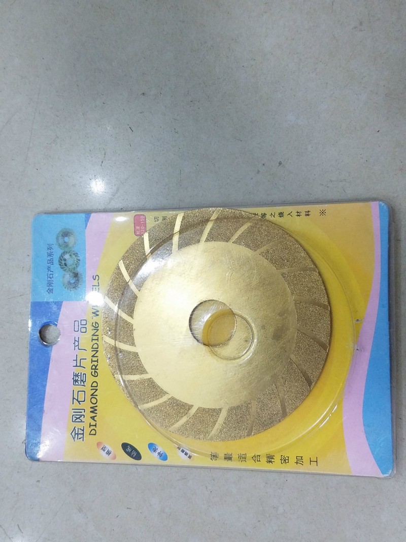 金剛石磨片工廠,批發,進口,代購